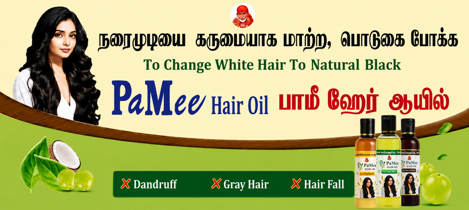 Label 2